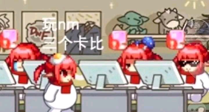 微端奇迹私服散人打金