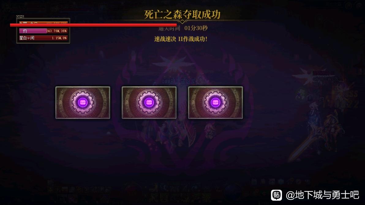 奇迹私服小怪爆人民币